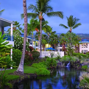 *** Resort Holua United States
